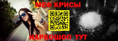 ешки Ирбит