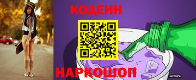 амфетамин Камышлов