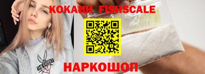 каннабис Ипатово