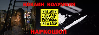ешки Ирбит