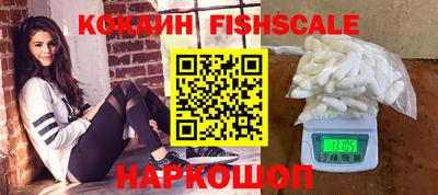 амфетамин Камышлов