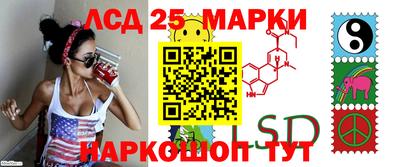 амфетамин Камышлов