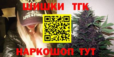ешки Ирбит