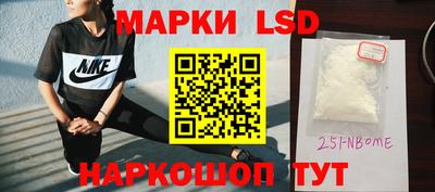 ешки Ирбит