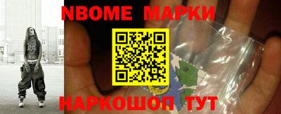ешки Ирбит