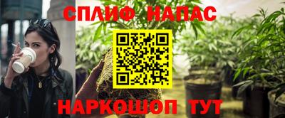 СК Изобильный
