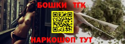 mdma Кандалакша