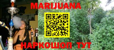 амфетамин Камышлов