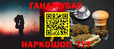 ешки Ирбит