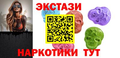 ешки Ирбит