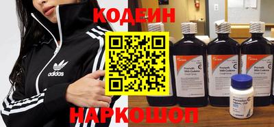 mdma Кандалакша