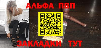 ешки Ирбит
