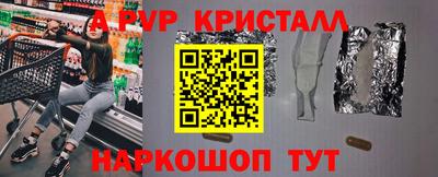 СК Изобильный