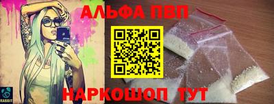ешки Ирбит