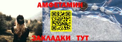 mdma Кандалакша