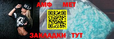 каннабис Ипатово