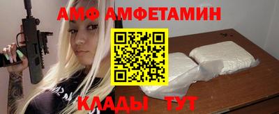 каннабис Ипатово