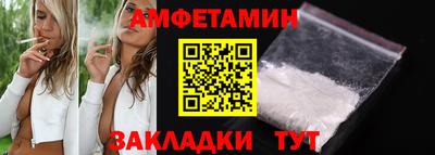 ешки Ирбит