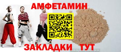 каннабис Ипатово