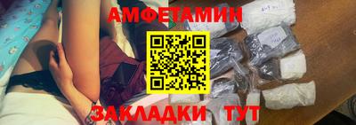 СК Изобильный