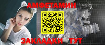 mdma Кандалакша
