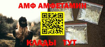 СК Изобильный
