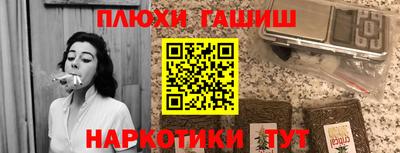 СК Изобильный