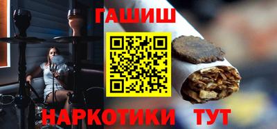 ешки Ирбит