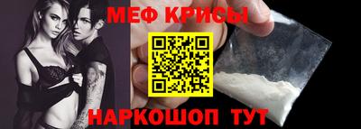СК Изобильный