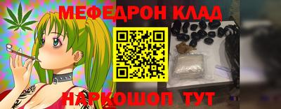 ешки Ирбит