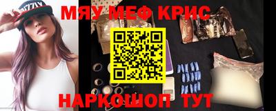 каннабис Ипатово